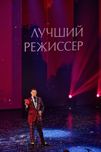 Алексей Франдетти