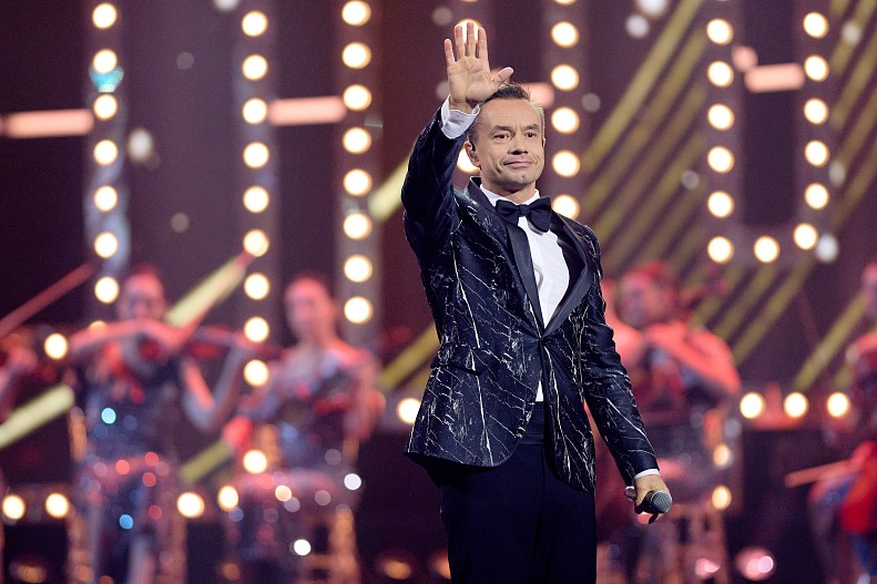 «Дискотека Авария»