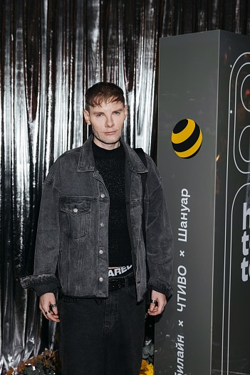 Павел Князев