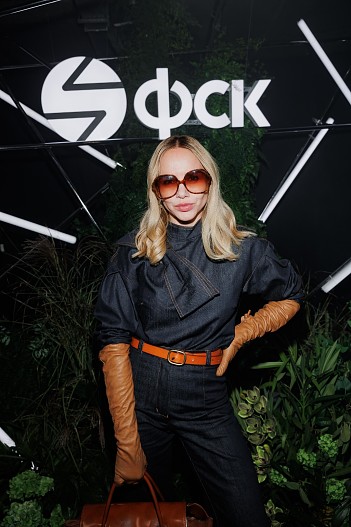 Алеся Шикун