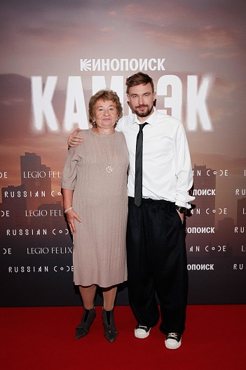 Александр Петров с мамой Алевтиной