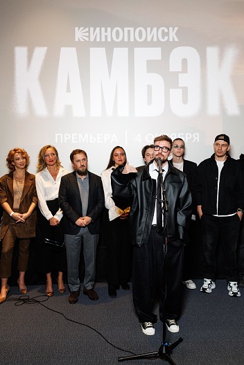 Александр Петров