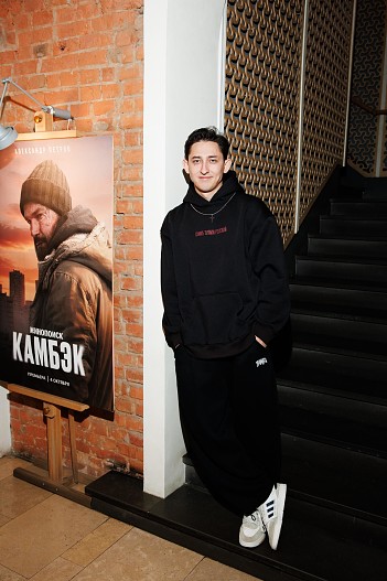 Александр Югов