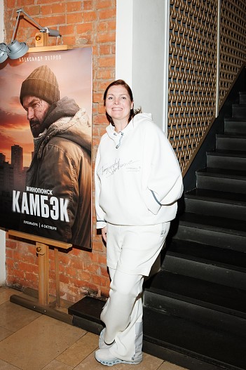 Ольга Филипук