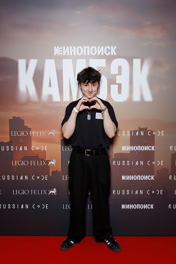 Хетаг Хинчагов