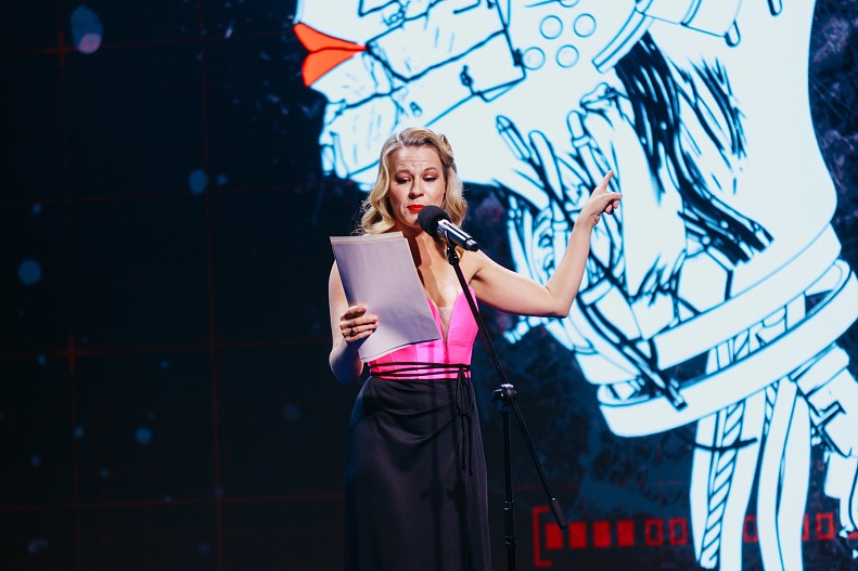 Александра Ребенок