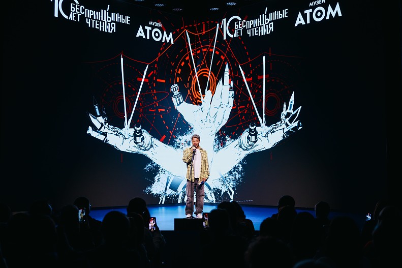 Павел Деревянко