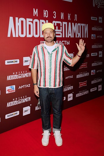 Владимир Маркони