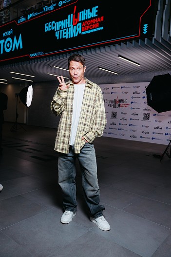 Павел Деревянко