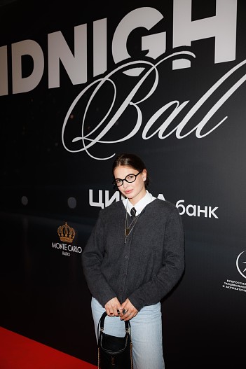 Наташа Бардо