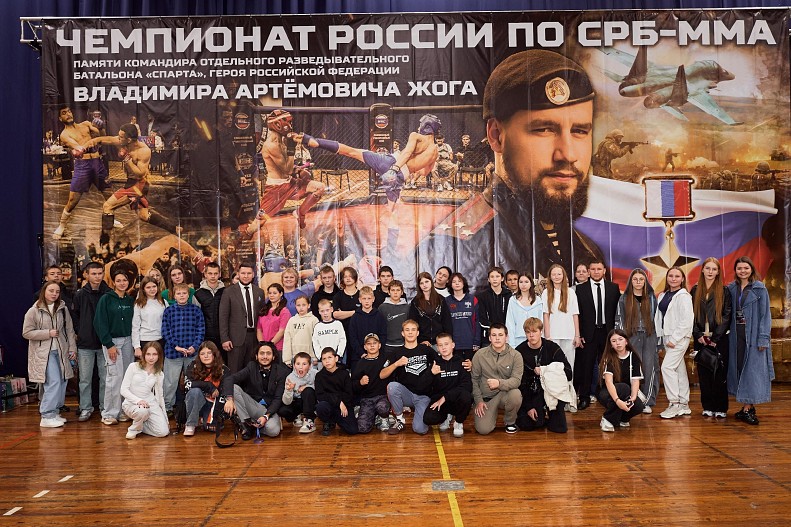 Евгений и Роман Грачевы, Екатерина Копытина, Ольга Серых и дети из Курского приграничья и Покровского детского дома