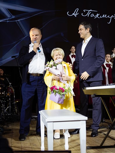 Геннадий Зюганов, Александра Пахмутова и Евгений Малышко