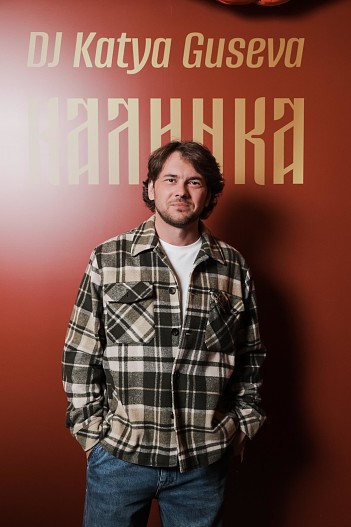 Леонид Руденко