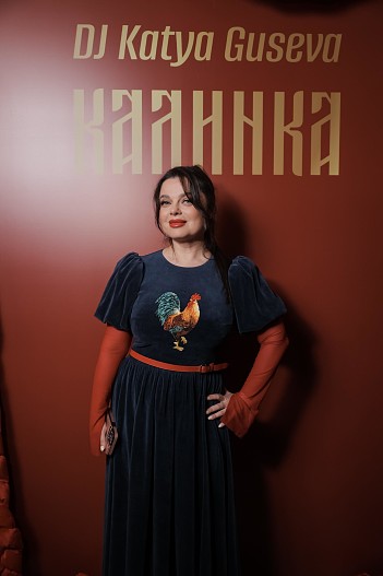 Наташа Королёва