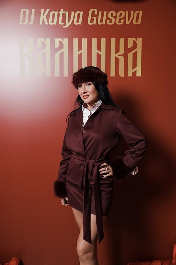 Алель Бикулова