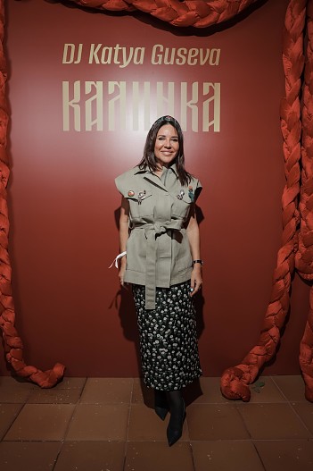 Ирина Чайковская