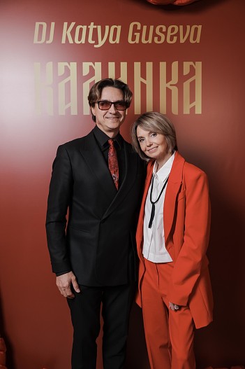 Сергей Филин и Мария Прорвич