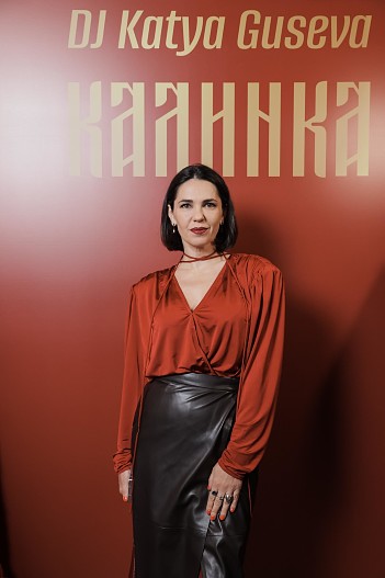 Снежина Кулова