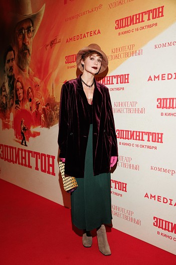 Анастасия Микульчина