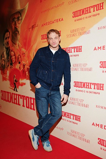 Михаил Тройник