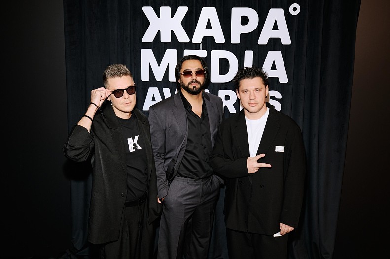 Группа «Корни»