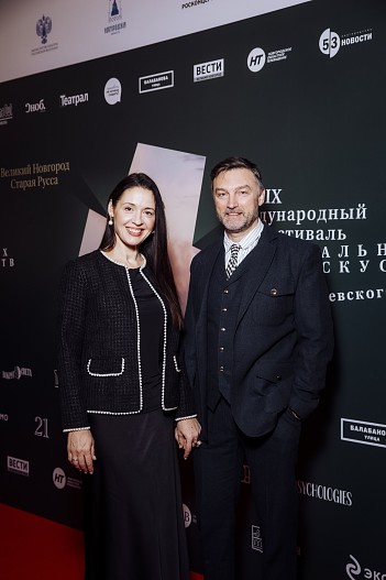 Анна Гарнова и Александр Арсентьев