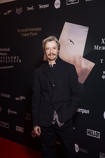 Кирилл Пирогов