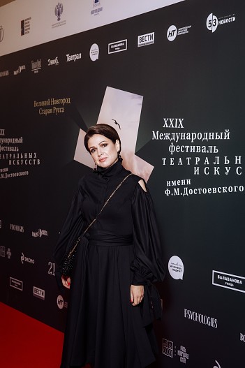 Светлана Бердичевская