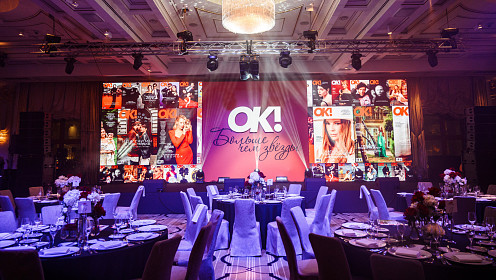 Новинка JAC RF8 дебютирует на премии OK! Awards «Больше чем звёзды»