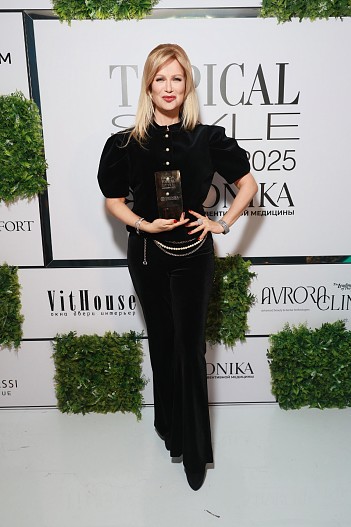 Олеся Судзиловская