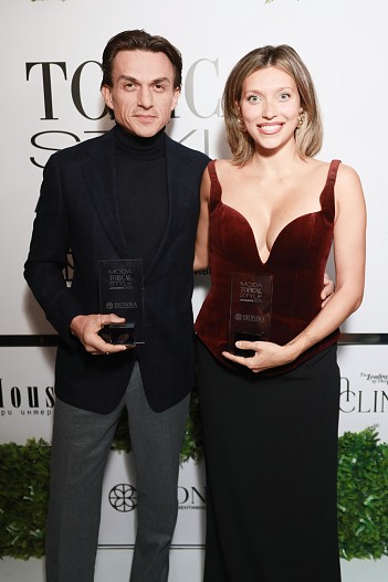 Влад Топалов и Регина Тодоренко