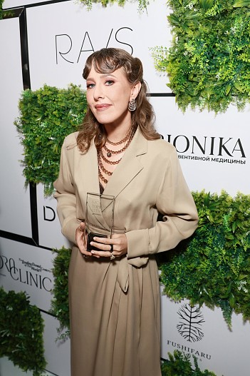 Ксения Собчак