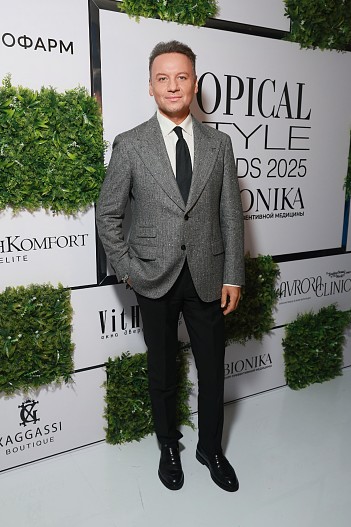 Александр Олешко