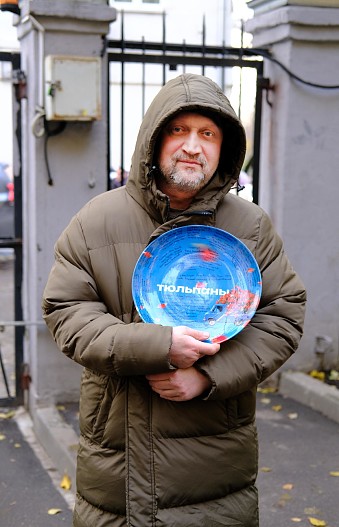 Гоша Куценко