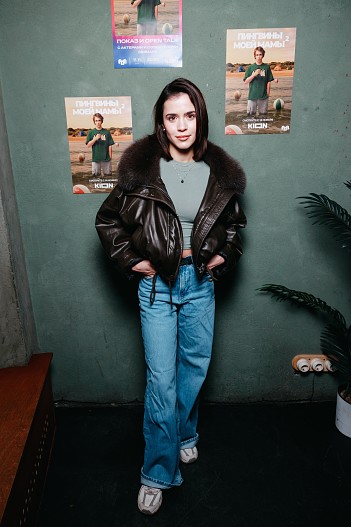 Кристина Кучеренко