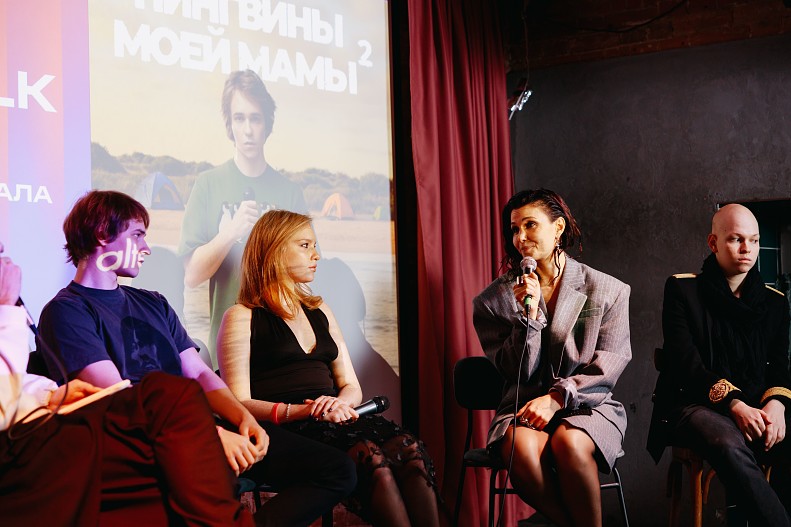 Макар Хлебников, Елизавета Ищенко, Александра Урсуляк и Платон Саввин