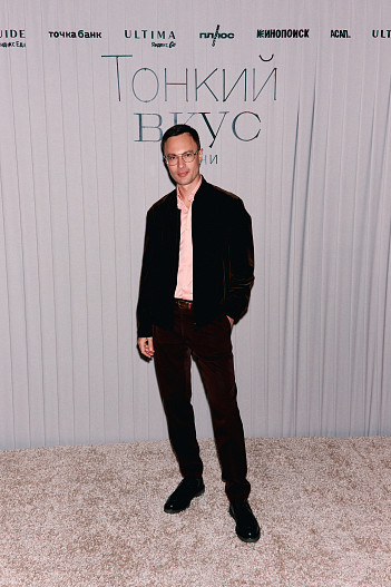 Евгений Бороденко