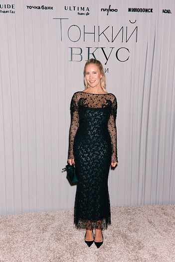 Елена Летучая