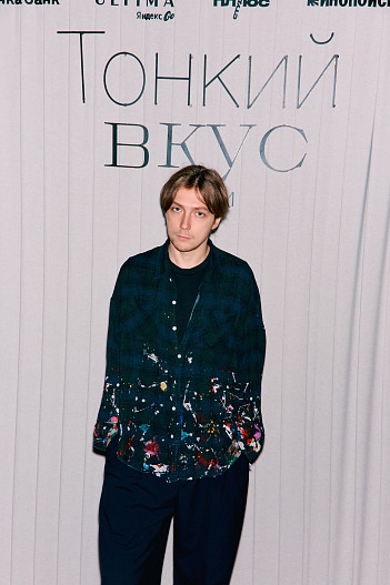 Александр Горчилин