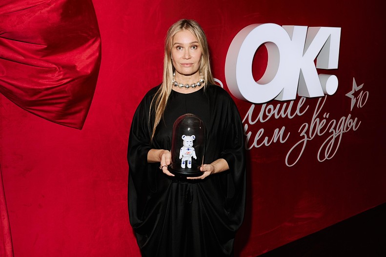 Кристина Бабушкина