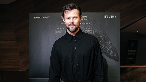 Даниил Воробьёв, Марина Ворожищева и Илья Ермолов, Мария Зайцева и другие гости премьеры фильма «Сущность»