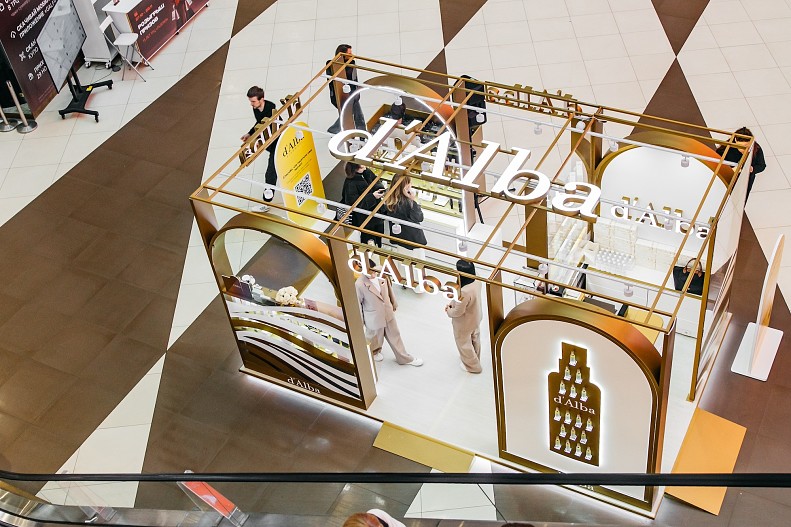 Магазин в Питере