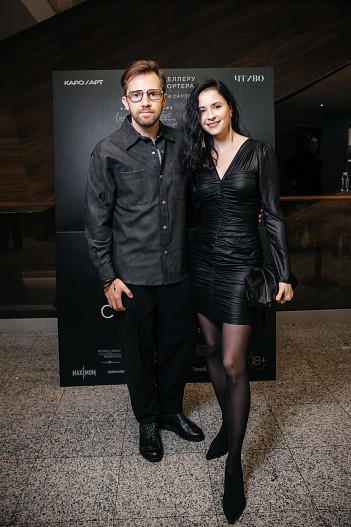 Илья Ермолов и Марина Ворожищева