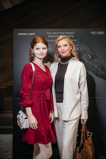 Анна Чурина с дочерью