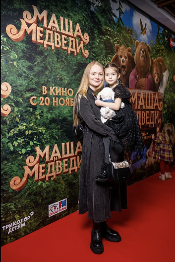 Александра Кузенкина с дочерью