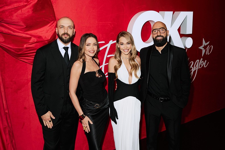 ST, Ассоль, Анна Хилькевич, Артур Мартиросян