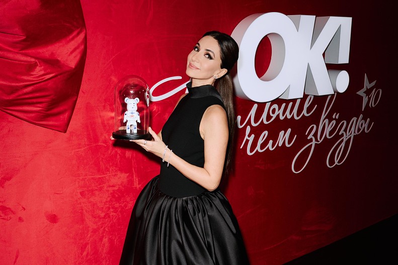 Зара (украшения Mercury)