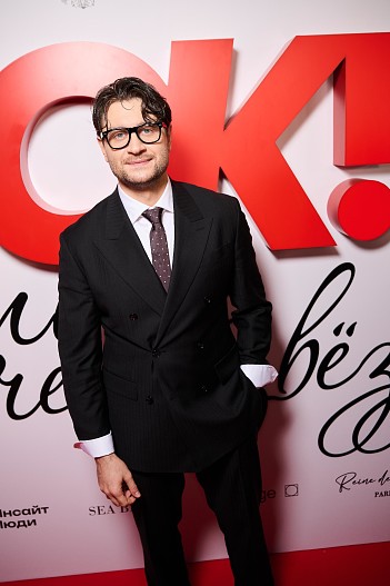 Давид Манукян (Dava)