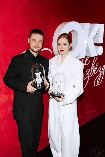 Эльдар Калимулин, Мила Ершова