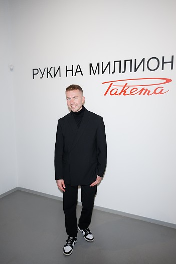 Денис Казьмин